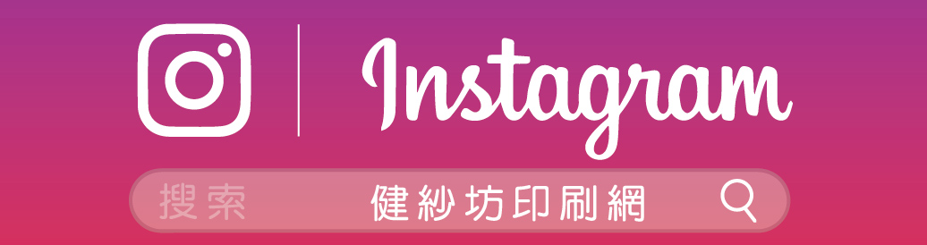 加入Instagram