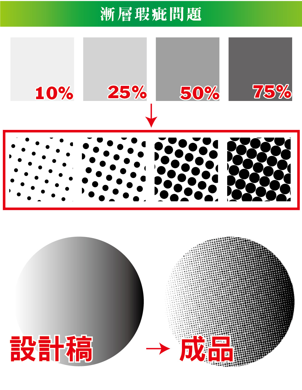 單色-中式大15K信封-04.jpg