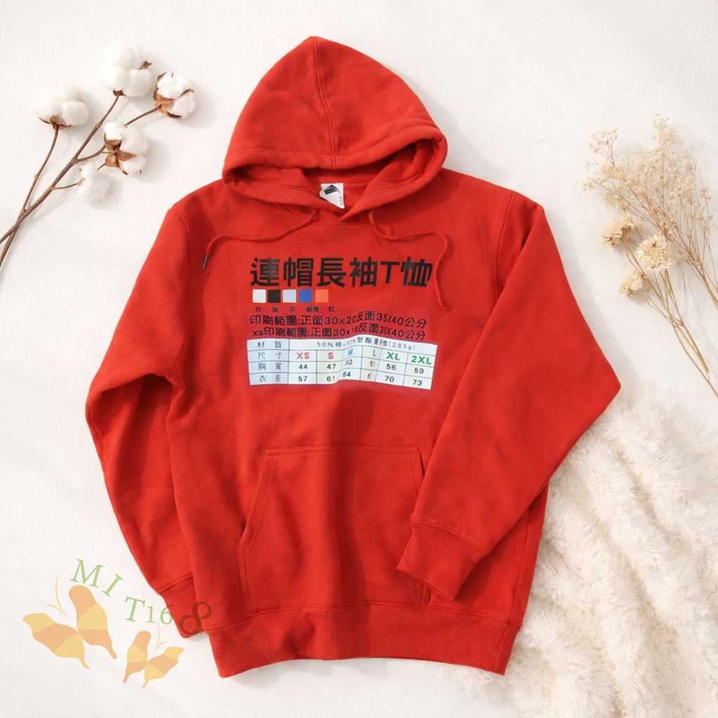 ChatGPT Image 2026年1月8日 上午10_12_48.jpg